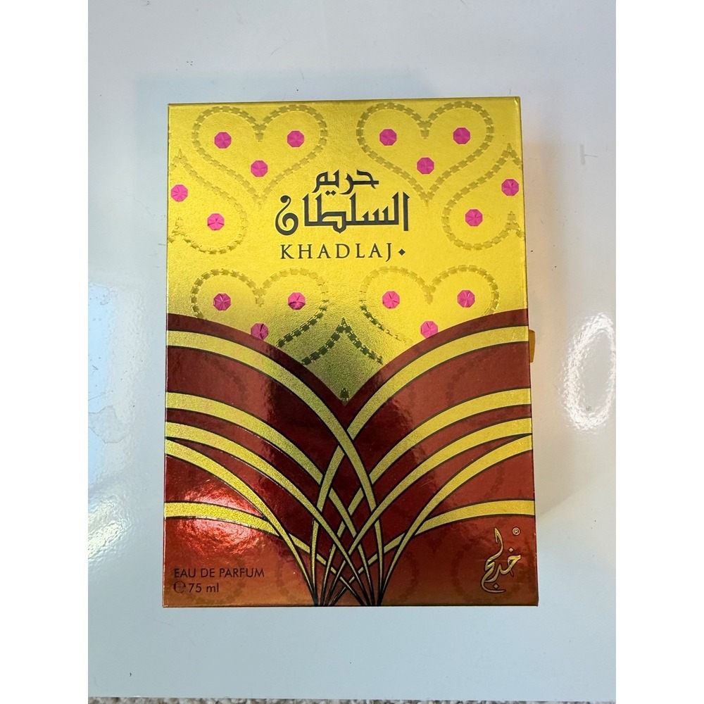 Khadlaj Hareem Al Sultan Eau de Parfum 75ml 2.5oz Viral Arabian Fragrance Gold